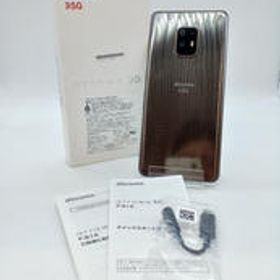 ARROWS 5G F-51A DOCOMO