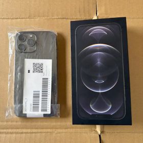 iPhone13ProMax128GB グラファイト 未使用 アイフォン