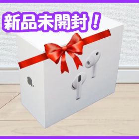 ☆新品未開封☆AirPods Pro 3 本体☆本州の方限定です☆