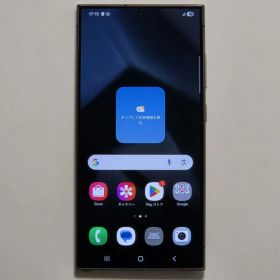 Samsung Galaxy S24 Ultra SM-S9280