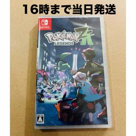 ニンテンドースイッチ(Nintendo Switch)の◾️新品未開封 Pokemon LEGENDS Z-A Switch(家庭用ゲームソフト)