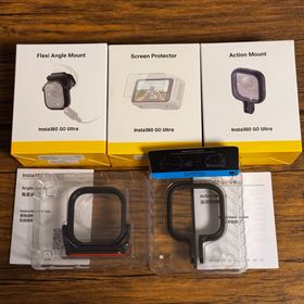 インスタスリーシックスティ(insta360)のinsta360 GO Ultra 純正アクセサリー3点セット(その他)