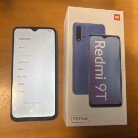 Xiaomi Redmi 9T 本体 6000mAh 青