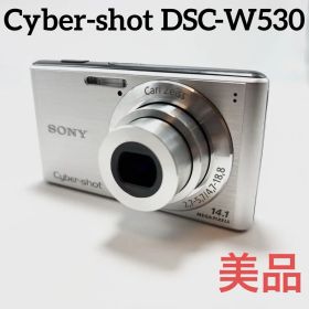 【美品】SONY Cyber-shot DSC-W530 シルバー