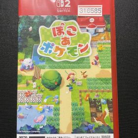 ぽこあポケモン