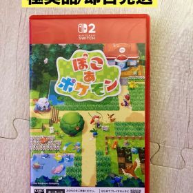 【極美品/即日発送】 Switch2 ぽこ あ ポケモン キーカード版