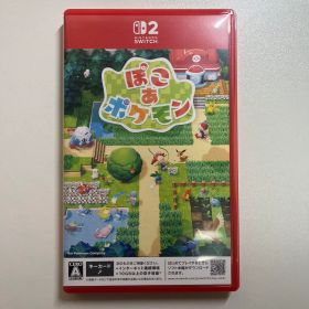 ぽこあポケモン Nintendo Switch2 ソフト