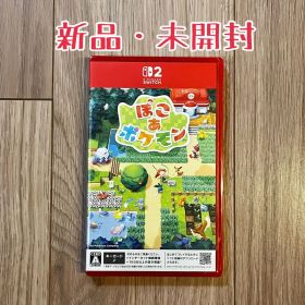【新品・未開封】ぽこあポケモン Nintendo Switch2 パッケージ版