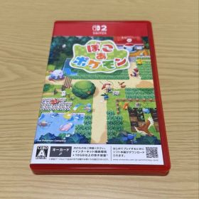 Switch2 ぽこ あ ポケモン キーカード版