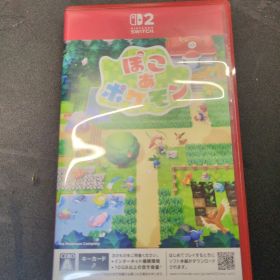 Switch2 ぽこ あ ポケモン キーカード版