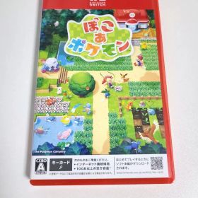 ぽこあポケモン Switch2 キーカード