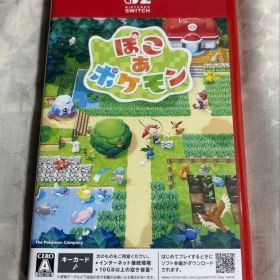 最終価格 Nintendo Switch2 ぽこ あ ポケモン キーカード版