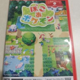 Switch2 ぽこ あ ポケモン キーカード版