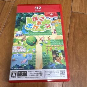 Switch2 ぽこ あ ポケモン キーカード版