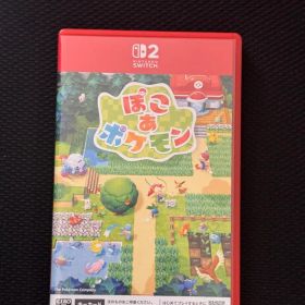 ぽこあポケモン Nintendo Switch2 ソフト