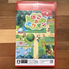 Switch2 ぽこ あ ポケモン キーカード版