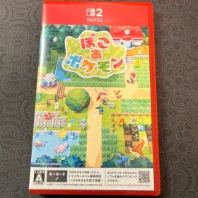 ぽこ あ ポケモン Switch2