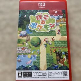 ぽこあポケモン パッケージソフト