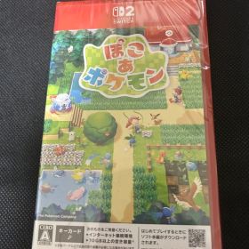 【新品・未開封・シュリンク付き】Switch2 ぽこ あ ポケモン