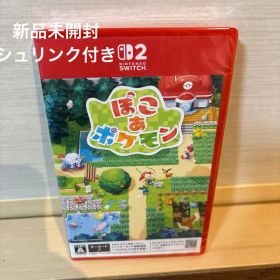 Nintendo Switch2 ぽこ あ ポケモン 新品未開封 スウィッチ2