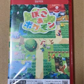 新品未開封 ぽこ あ ぽこあ ポケモン Switch2 版 パッケージ ソフト