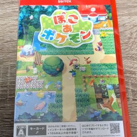 ぽこ あ ポケモン(【早期購入特典】メタモンラグ)