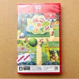 Switch2 ぽこ あ ポケモン キーカード版
