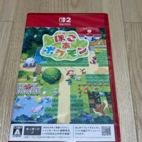 ぽこ あ ポケモン 新品未開封