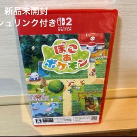 Nintendo Switch2 ぽこ あ ポケモン 新品未開封 スウィッチ2