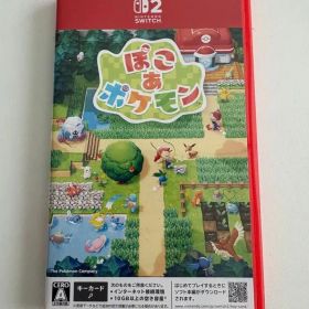 ぽこあポケモン Nintendo Switch2 ソフト［特典付］