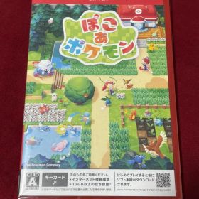 ぽこあポケモン 新品未開封品【シュリンク付き】