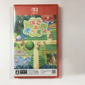 新品未開封 ぽこ あ ポケモン Switch2