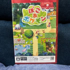 ぽこあポケモン Nintendo Switch2 ニンテンドースイッチ2 新品未開封