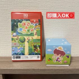 本日限定 ぽこあポケモン Switch 初回特典 メタモンフィギュア まとめ
