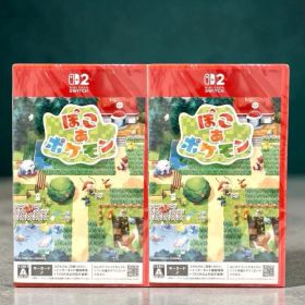 任天堂Switch2 ぽこあポケモン キーカード版 ソフト版 2個セット