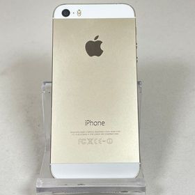 ●ハピネスネット iPhone5s 32GB ゴールド 送料無料