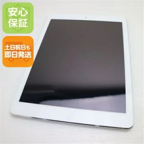 【中古】 美品 iPad Air Wi-Fi 16GB シルバー 安心保証 即日発送 Tab Apple MD788J/A 本体 土日祝発送OK