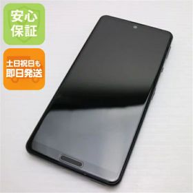 【中古】安心保証 超美品 AQUOS sense 5G SHG03 ブラック 本体 即日発送 土日祝発送OK