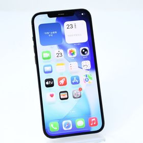 【液晶美品】SIMフリー iPhone12 Pro Max 256GB パシフィックブルー