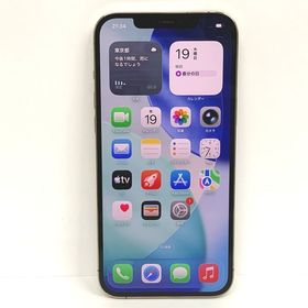 【質みなみ】☆IT56☆iPhone 12 Pro Max 256GB ゴールド SIMフリー☆中古
