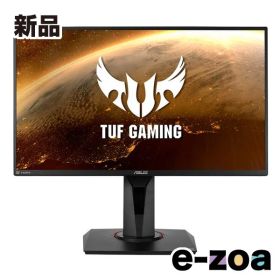 ASUS エイスース 24.5インチゲーミングモニター 280Hz/フルHD/IPS/1ms/HDR/HDMI×2 VG259QM (2548581)