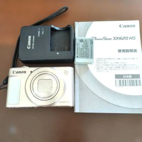 Canon PowerShot SX620 HS シルバー