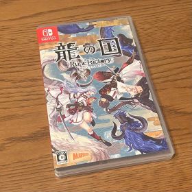 Switch 龍の国 ルーンファクトリー