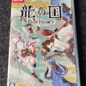 龍の国ルーンファクトリー Switch版