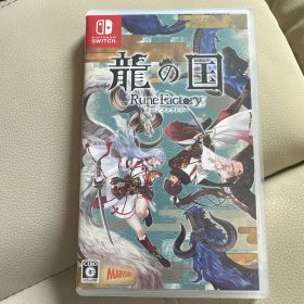 Switch 龍の国 ルーンファクトリー