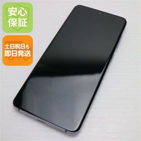 ギャラクシー(Galaxy)の超美品 SCG01 Galaxy S20 5G コスミックグレー M111(スマートフォン本体)