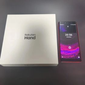 Rakuten Hand P710