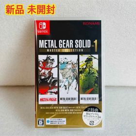 コナミデジタルエンタテインメント(コナミデジタルエンタテインメント)のMETAL GEAR SOLID MASTER COLLECTION Vol.1(家庭用ゲームソフト)