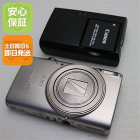 キヤノン(Canon)のIXY 650 シルバー M111(コンパクトデジタルカメラ)