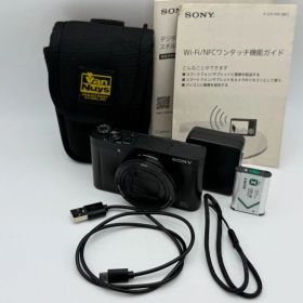 SONY Cyber-shot DSC-WX500 ブラック オマケ付 ソニー サイバーショット コンパクトデジタルカメラ